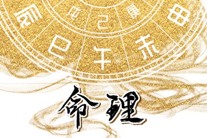 带农历与黄历的万年历,今日农历,农历