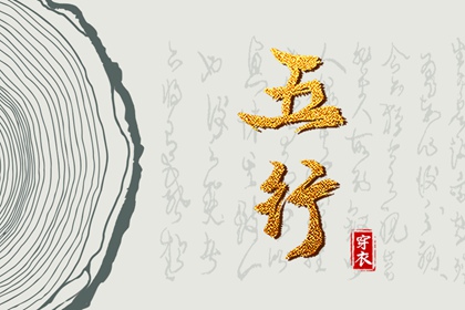 老黄历2025年黄道吉日|带农历与黄历的万年历|万年历日历黄历